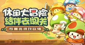 特朗普警告台独