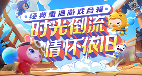 日本担心中美关系稳定自己被晾在一边