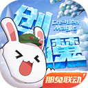 方媛缺席桃花坞发布会